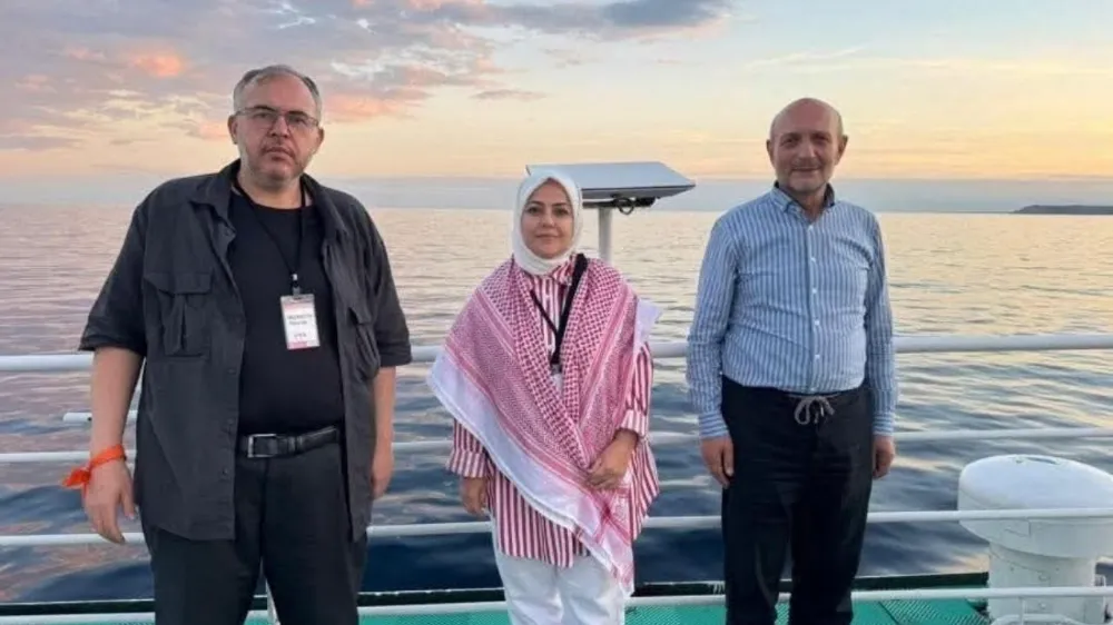 Dışişleri Bakanlığı