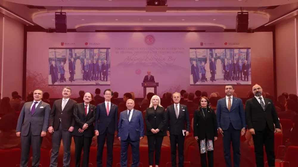 Tokyo Camii ve Külliyesi