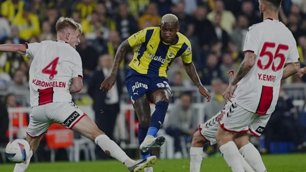 Fenerbahçe, Kadıköy