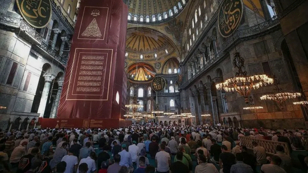 İllere göre bayram namazı saatleri