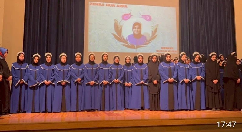 Osmaniye’de 180 hafız öğrenci için ‘Hafızlık İcazet Merasimi’ düzenlendi
