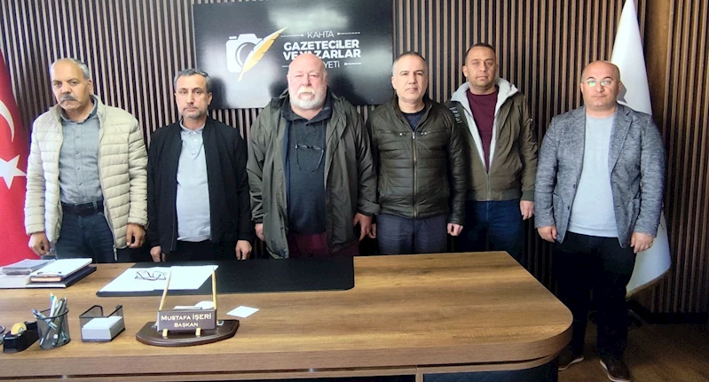 İşeri: 