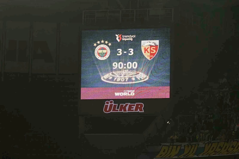 Fenerbahçe 2 puan bıraktı, puan farkı 5’e indi

