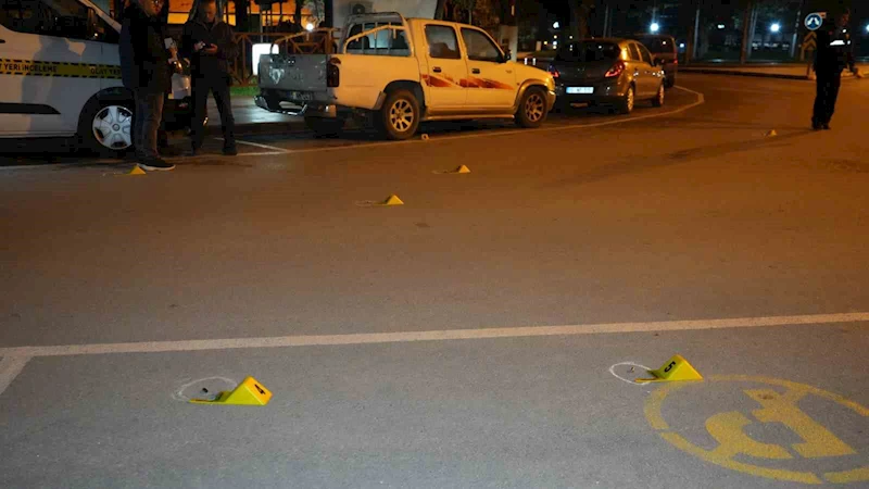 Sokak ortasında havaya rastgele ateş açıp kaçtılar
