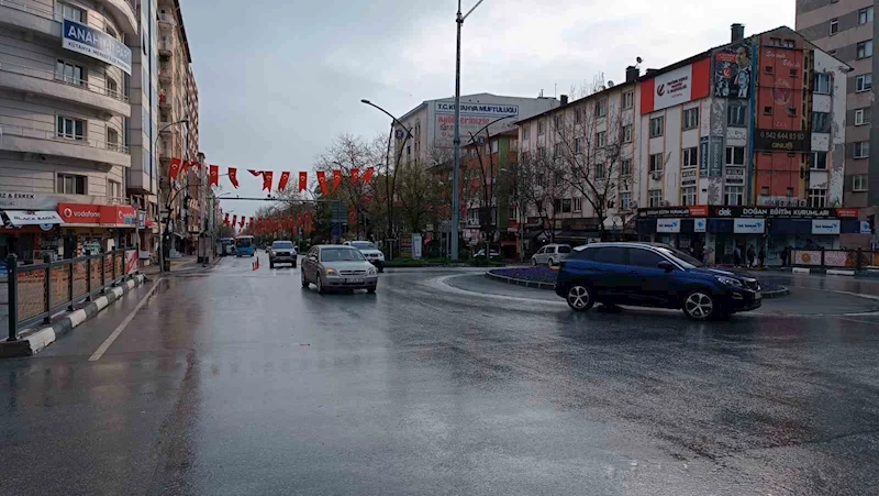 Kütahya’da 4,5 büyüklüğünde deprem
