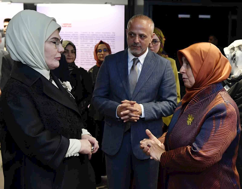 Emine Erdoğan 