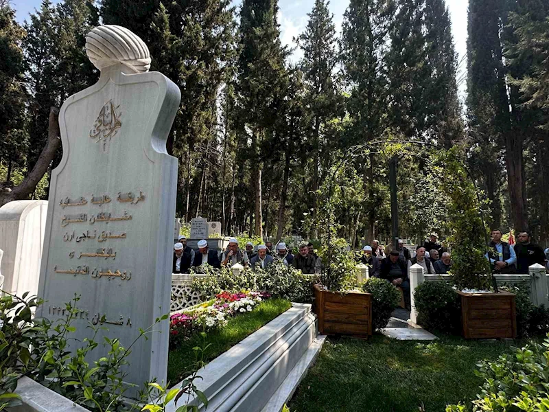 Sıddık Naci Eren, vefatının 7. yıl dönümünde anıldı
