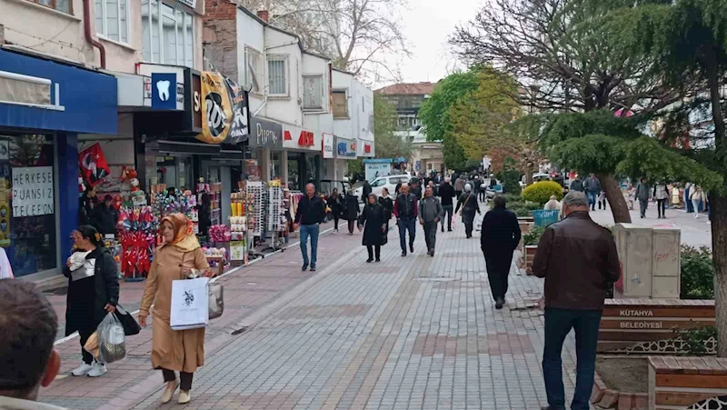 Kütahya Simav’da 4.2 büyüklüğünde deprem
