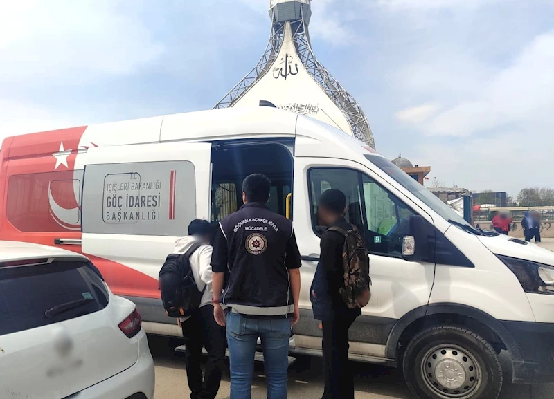 Düzensiz göçmen operasyonunda 7 kişi yakalandı
