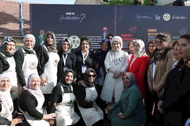 Emine Erdoğan 