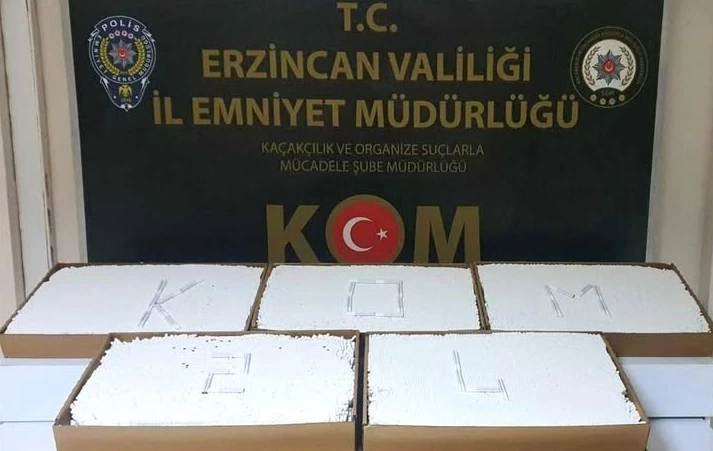 Erzincan’da 25 bin dal kaçak makaron ele geçirildi
