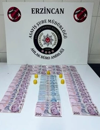 Erzincan’da kumar oynayan 4 kişiye 36 bin 988 TL ceza kesildi
