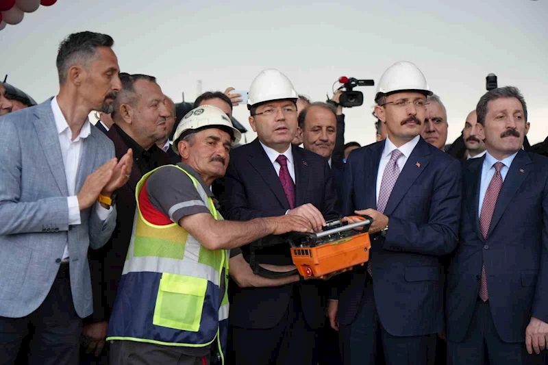 Bakan Tunç: 