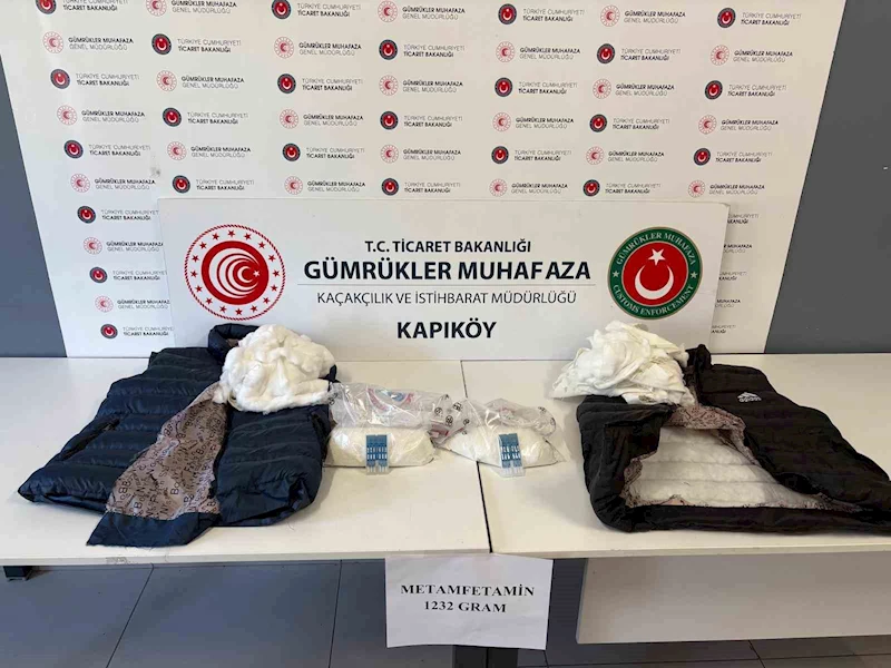Ticaret Bakanlığı Gümrükler Muhafaza ekiplerinden kaçakçılıkla mücadelede etkin ve kesintisiz denetim
