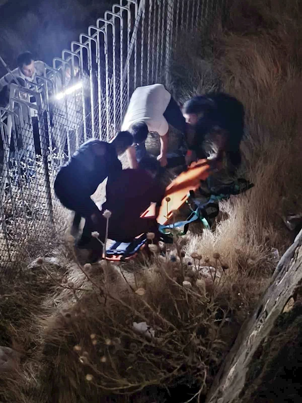Elazığ’da istinat duvarından düşen kişi ağır yaralandı
